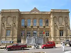 The town hall