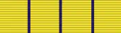 Vishisht Seva Medal