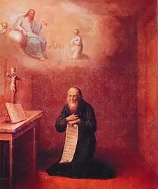 Saint Vitalis of Gaza, monk of the monastery of Abba Seridus at Gaza.