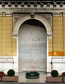 Image 37Eternal flame memorial to military and civilian World War II victims in Sarajevo (from Bosnia and Herzegovina)