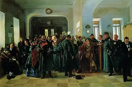 Vladimir Makovsky, Bankruptcy, 1881