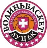 VolynBasket logo