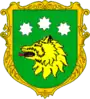 Coat of arms of Vovkovyntsi