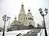 Church of All Saints (Russian Orthodox).