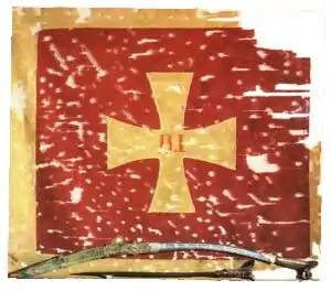 Montenegrin flag used in the battle, damaged by Ottoman bullets.