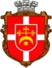 Coat of arms of Vyshnivets