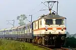 Chhattisgarh Express with WAP7 loco