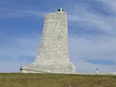 Photo of the monument from the rear.