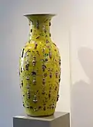 Yellow vase