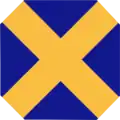 14th Division(National Guard WWI—distinct from Regular Army 14th Division)