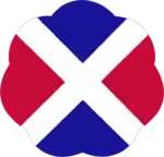 17th Infantry DivisionFourteenth Army "phantom" unit