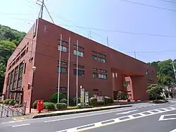 Waki Town Office