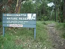 entrance to Wallumatta Nature Reserve