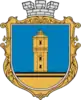 Coat of arms of Dolynska