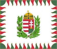 War flag of Hungary