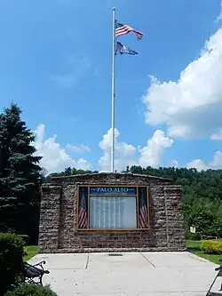 War Memorial in Palo Alto.