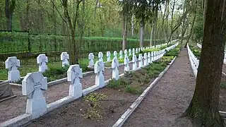 War cemetery