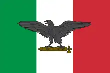 War flag of the Italian Social Republic (1943–1945)