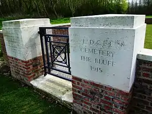 Entrance marker