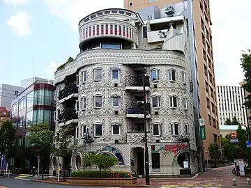 Waseda El Dorado, Tokyo, by Von Jour Caux (1983)