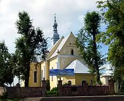 Church of Saints Peter and Paul