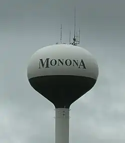 Monona water tower