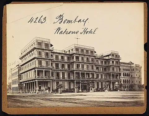 Watson's Hotel (c. 19th century).