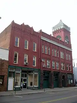 Waverly Village Hall, Waverly, New York, 1891-92.