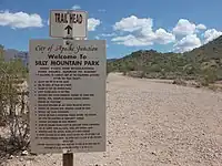 Silly Mountain Park Entrance Sign, Silly Mountain, Arizona.