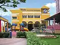 Wells International Kindergarten - Bang Na