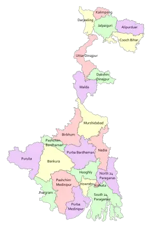 22nd District: Jhargram ; 23rd District: Paschim Bardhaman