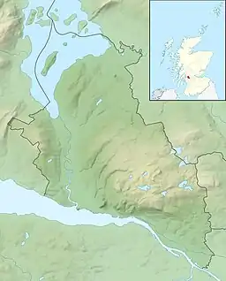 Dumbarton Rock is located in West Dunbartonshire