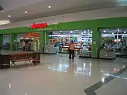 The former Action Supermarket. Since the closure it became a Progressive Supa IGA, and is currently a Coles supermarket.