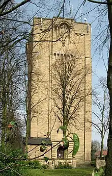 Westgate water tower