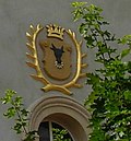 Wieniawa coat of arms in Leżajsk monastery.