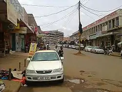 Masaka in 2014