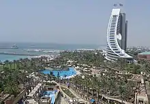 Wild Wadi Water Park