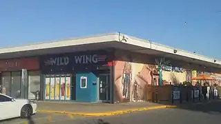 Wild Wing Parkway outlet