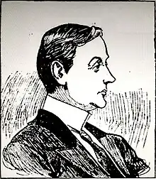 Court sketch of clean-shaven man looking worried