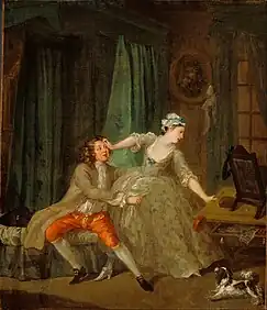 Before, Second Version