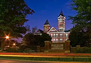 Image 44William J. Samford Hall at Auburn University (from Alabama)