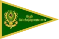 Staff of the Reichsjäger-meister