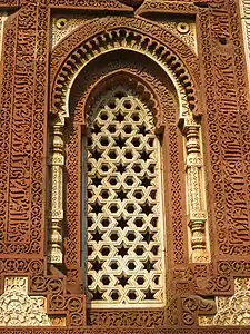 Window at Alai Darwaza, Qutb complex.