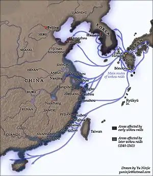 14th and 16th century wokou raids