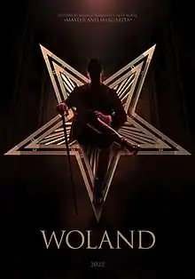 First poster of the film The Master and Margarita, formerly known as Woland. A silhouette of a man poses sitting on a golden star, with his legs crossed. He is holding a walking stick. The poster is dark with some red light shining on the man.