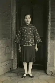 Aoqun, 1930s