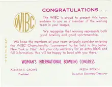 Note included with emblem.