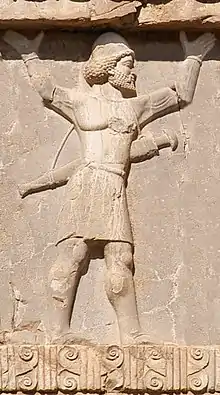 Gandaran soldier of the Achaemenid army, circa 480 BCE. Xerxes I tomb.