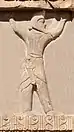 Xerxes detail Scythian soldier of the Achaemenid army