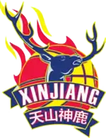 Xinjiang Tian Shan Magic Deer logo